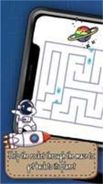画线迷宫逃脱图3