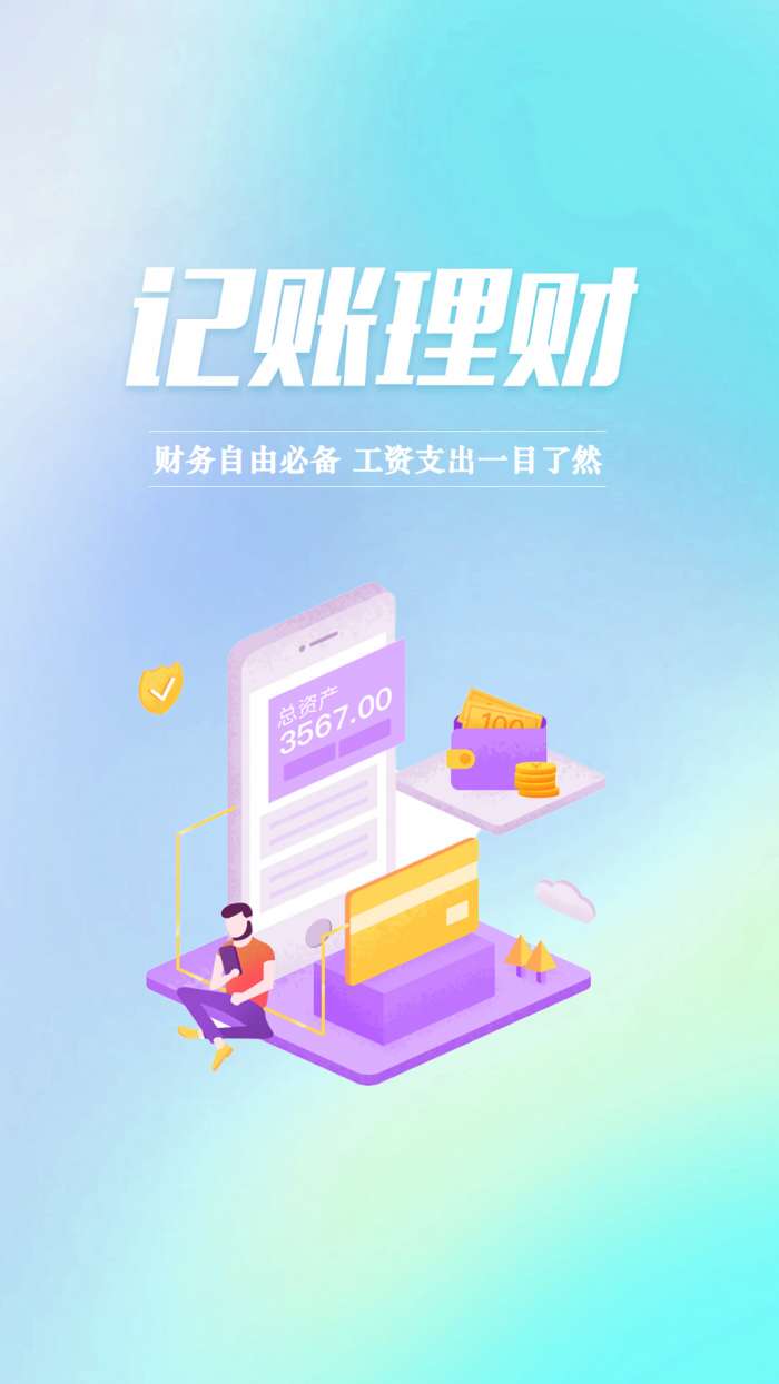 乐果短剧图2