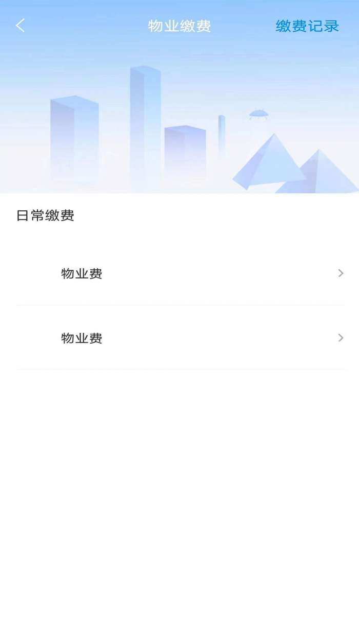 美达图1