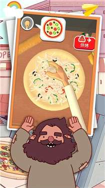模拟披萨做饭正式版图2