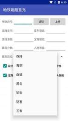 方泽武汉图1