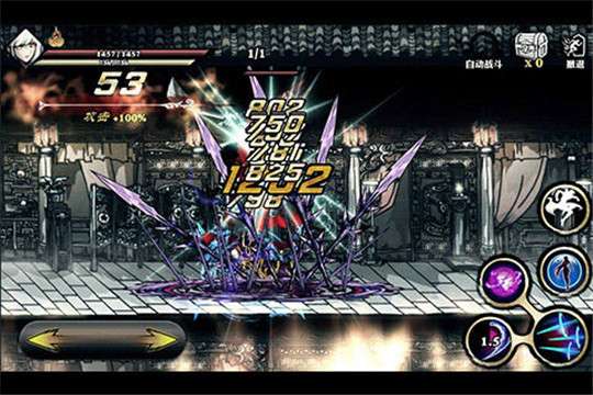 时空之刃图3