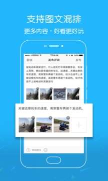 掌上叶县图3