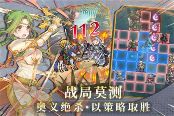 风色轨迹图1