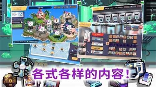 异世界格斗少女养成记图3