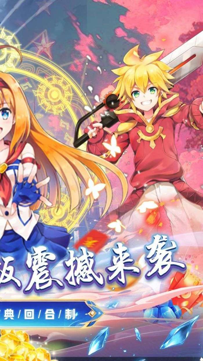 如果的世界（0.1折惊爆版）图2