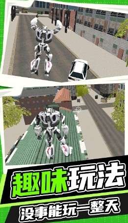 王牌机甲战斗模拟游戏图2