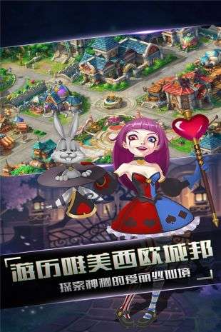 小红帽图2
