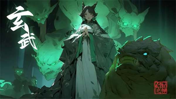 幻之封神安卓图1