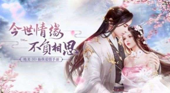 诡秘魔帝图3