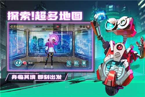 失落星环手游图5