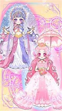 少女的魔法花园图1