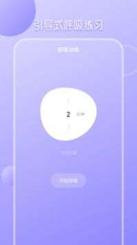 MBTI图1