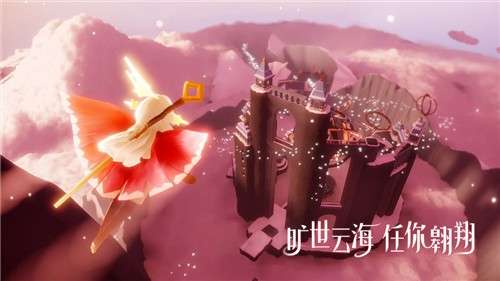 光遇芥子版图3