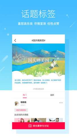 7天情侣处cp图3