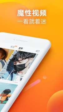 快手网页版登录入口图4