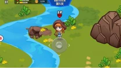 双人孤岛求生游戏图2