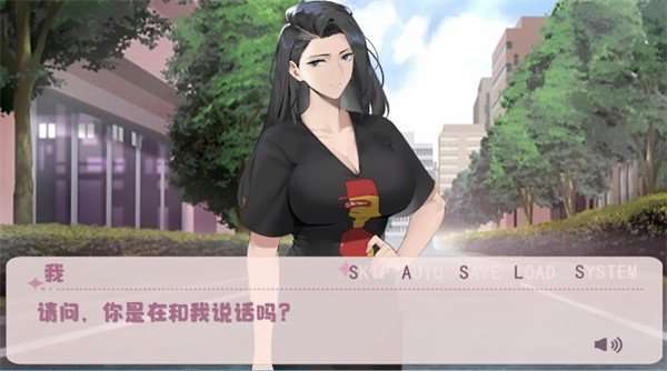 东北之夏图1