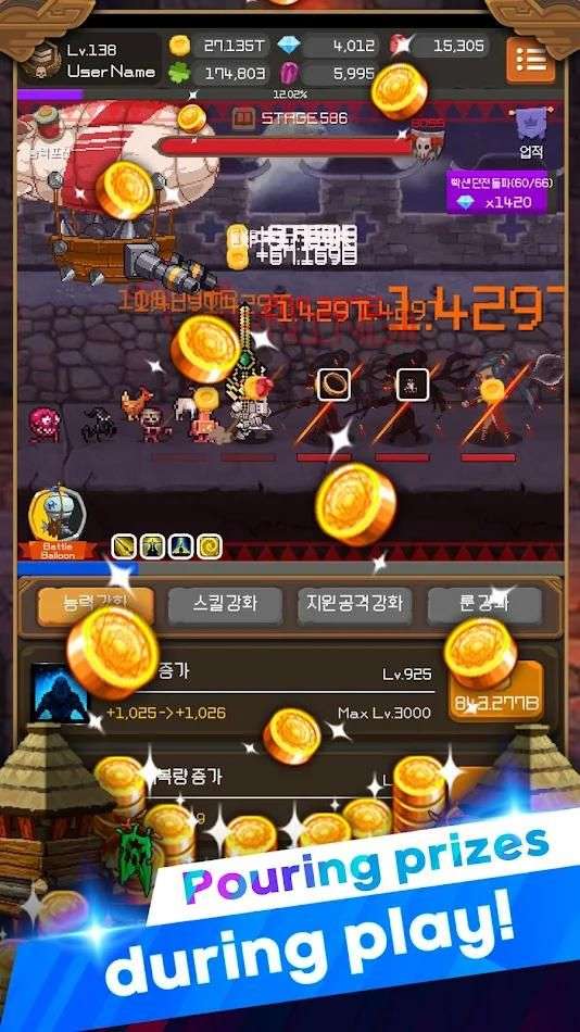 钢铁骑士养成记官网手机版图1