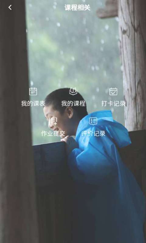 万物启蒙最新版图3