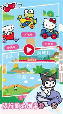 迷你卡车模拟驾驶图3