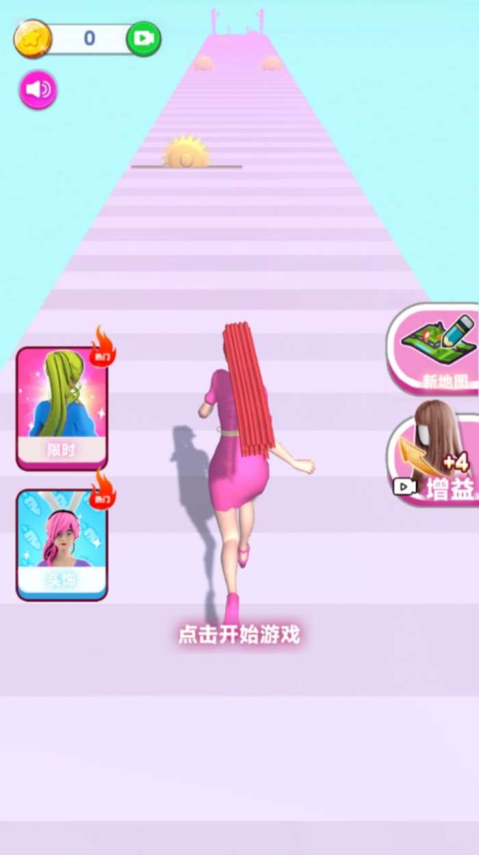 完美发型屋图3