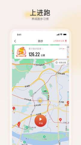 远智教育图2