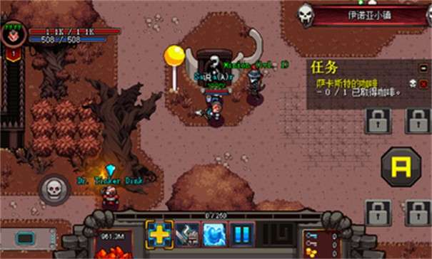 英雄围城口袋汉化版图1