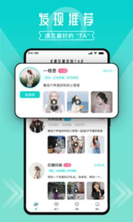 进圈图1