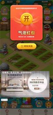 花儿朵朵图1