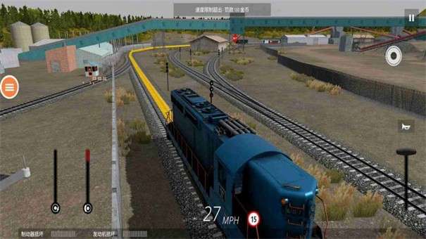 模拟火车司机图3