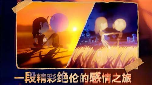 六月衷曲图1