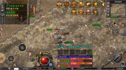 追梦沉默传奇手游图3