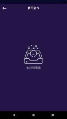 logo酱图2