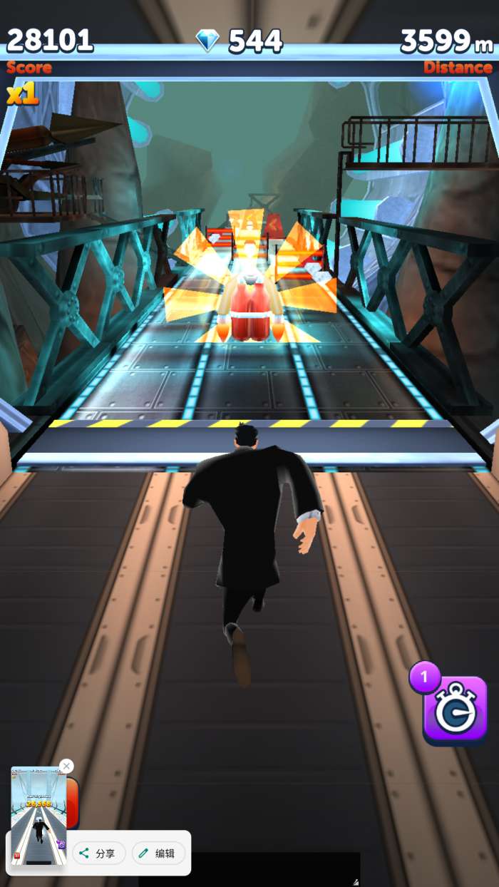 特工跑酷中文版图2