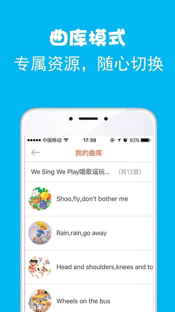 绘分享图4