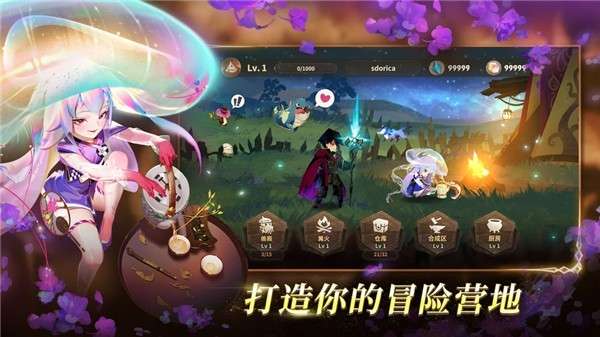 万象物语九游版图1