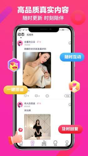 觅吖图1