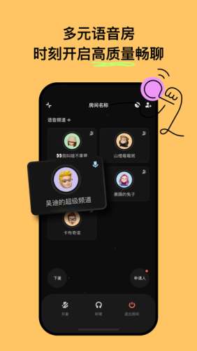 构构图4