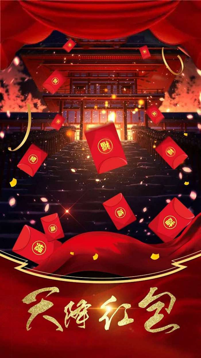 海战传奇（0.1折扣超爽版）图2