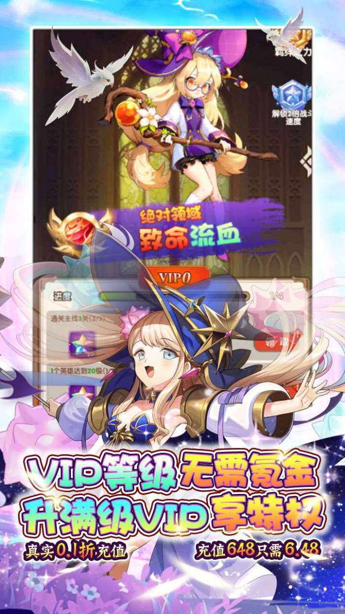 魔卡领域（0.1折光暗自选）图3