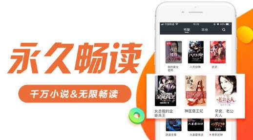 轻读小说图1
