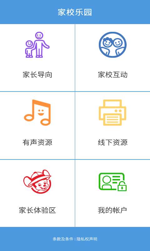 ABCmousecn图1