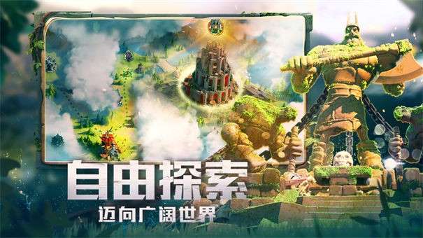 万国觉醒港服图4