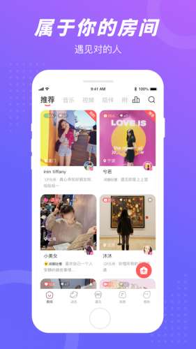 语玩图3