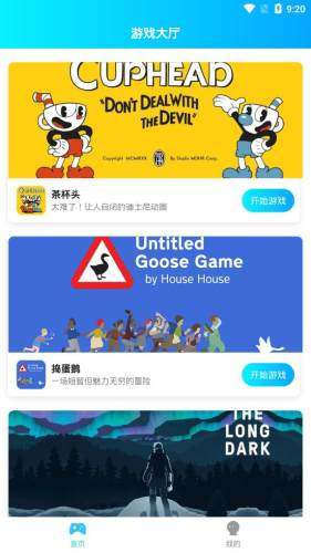 饺子云图1