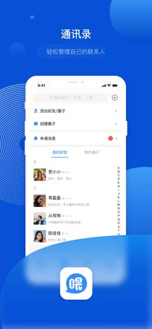 喂一下图1