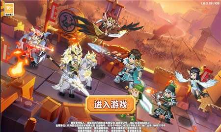 小小闯关王手游图1
