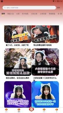 懂号弟图3