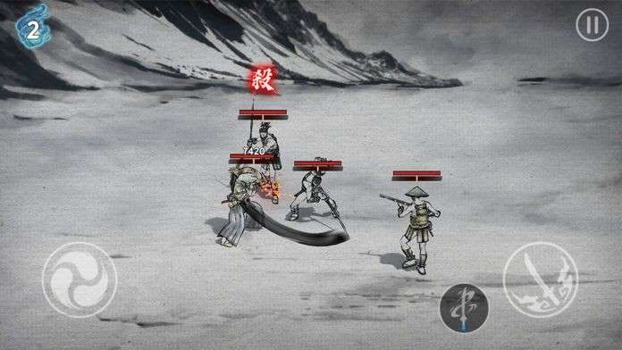 浪人末代武士内置菜单图5